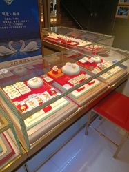 点击看大图 -东方福珠宝( 青岛店)