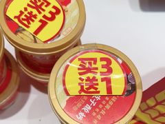 -味多美蛋糕(劲松京客隆店)