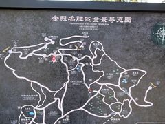 -昆明市金殿名胜区