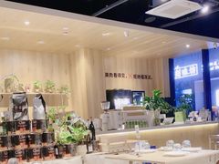 -1861意大利餐厅(文化广场店)