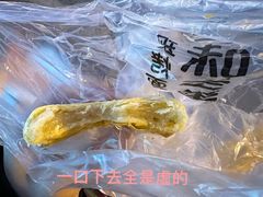 -味多美蛋糕(安贞桥东店)