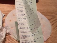 -新石器烤肉(马鞍山印象汇店)