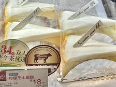 -85度C(广州石牌桥店)