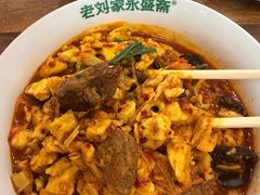 -老刘家永盛斋·传统泡馍(东关南街店)