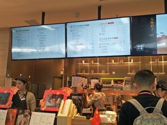 -奈雪的茶(深圳北站店)