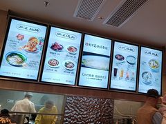 -新万鑫银丝面·非遗无锡味(惠山古镇店)