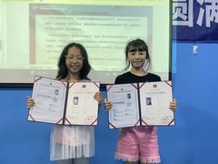 -星起航语言艺术·少儿语言口才(金源购物广场店)