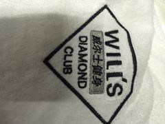 -威尔仕健身(金茂店)