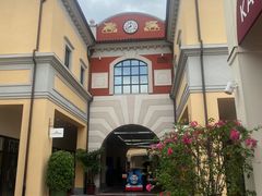 -佛罗伦萨小镇广佛名品奥特莱斯(疏港路店)