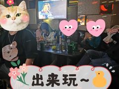 -星聚会KTV(苏州信投大厦店)