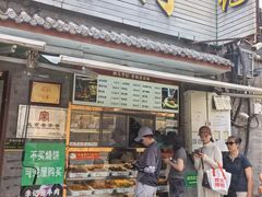 -清真·鸦儿李记·小馆(后海店)