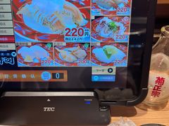 -大起水产回转寿司(道顿堀店)
