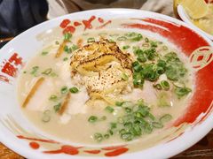 鲣鱼王-豚王拉面(澳门银河店)