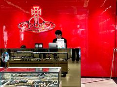 -松雷商业(南岗店)