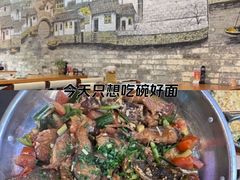 -61号餐吧(兴坪古镇漓江店)