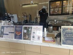 -霸王茶姬(五一路店)