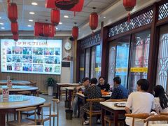 -乡党臊子面(丰庆公园店)