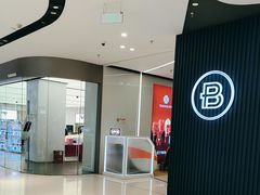 -万达广场(临港店)