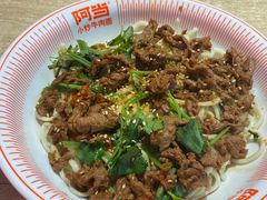-阿当·小炒牛肉面(人广店)