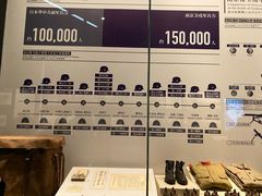 -侵华日军南京大屠杀遇难同胞纪念馆