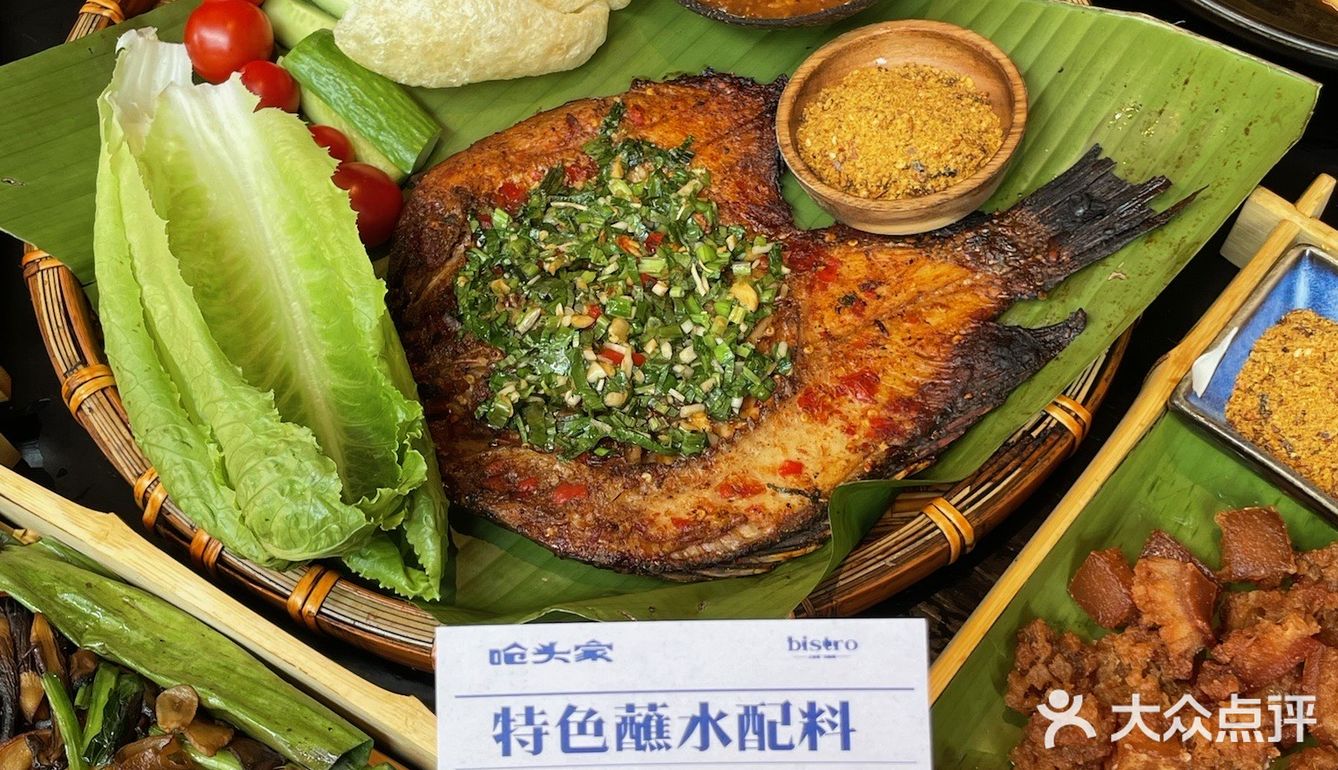 成都云南菜!!个人觉得无法超越。。。