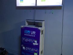 -VR 间客漫·PS电玩·虚拟现实包间游戏电竞(街道口店)