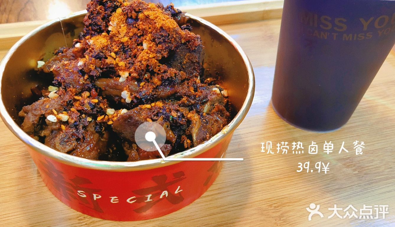 天津美食探店|不容错过的粤式牛华巷