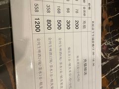 -歌莱美KTV x 星唱纯K·联名店(长虹路店)