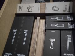 -北京三里屯CHAO酒店