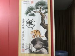 -喜推推中式推拿·按摩·轻养生(理工大学店)