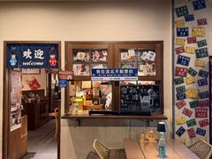-昕泉小馆· Sake Bar(官任店)