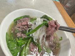 -金粿粿·牛肉粿