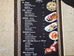 -上海和平饭店维克多咖啡厅 Victor's