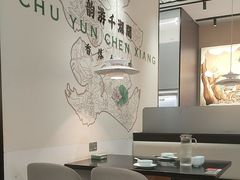 -在莲野·湖北民间菜·头牌松滋鸡(光谷步行街店)