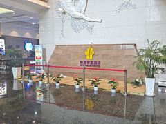 -上海如意智慧酒店(上海科学院店)