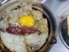 排骨臘腸煲仔飯-兴记菜馆