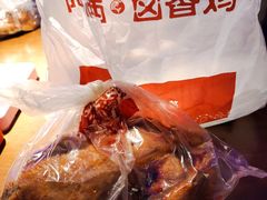 卤香鸡-阿满卤香鸡(新街口印象汇店)