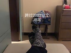 -成都安仁福朋喜来登酒店