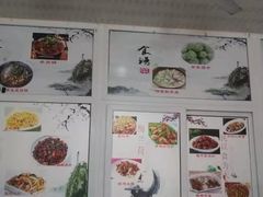 -涵家味土菜馆·徽州一绝臭鳜鱼(三河古镇店)