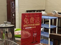 -正能量脆肉鲩火锅