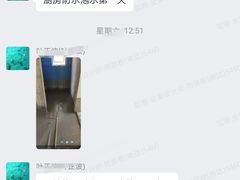 -京东家装(昆明总店)