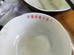 -青岛排骨饭米线(原东平里店)