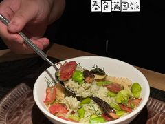 -三出山火锅(南京万象天地店)