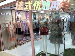 -广州白马服装市场