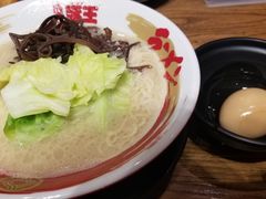 -豚王拉面(澳门银河店)