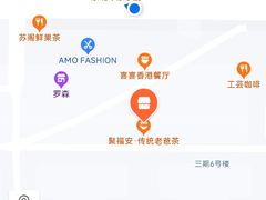 -海口火山口国家地质公园