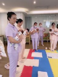 -季橙月子护理中心