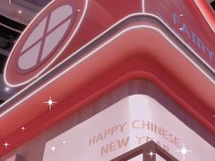 -永旺梦乐城(金银潭店)