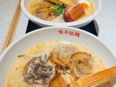 -味千拉面(广州白云机场T1西二店)