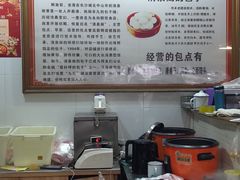 -清泉阁包子(五一店)
